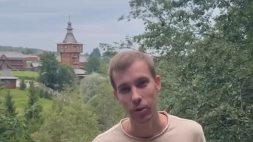 Неподалеку от города Сергиев Посад находится популярное у туристов и паломников место