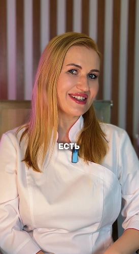 Укол и ты не хочешь есть