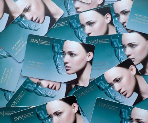 5% на услуги!