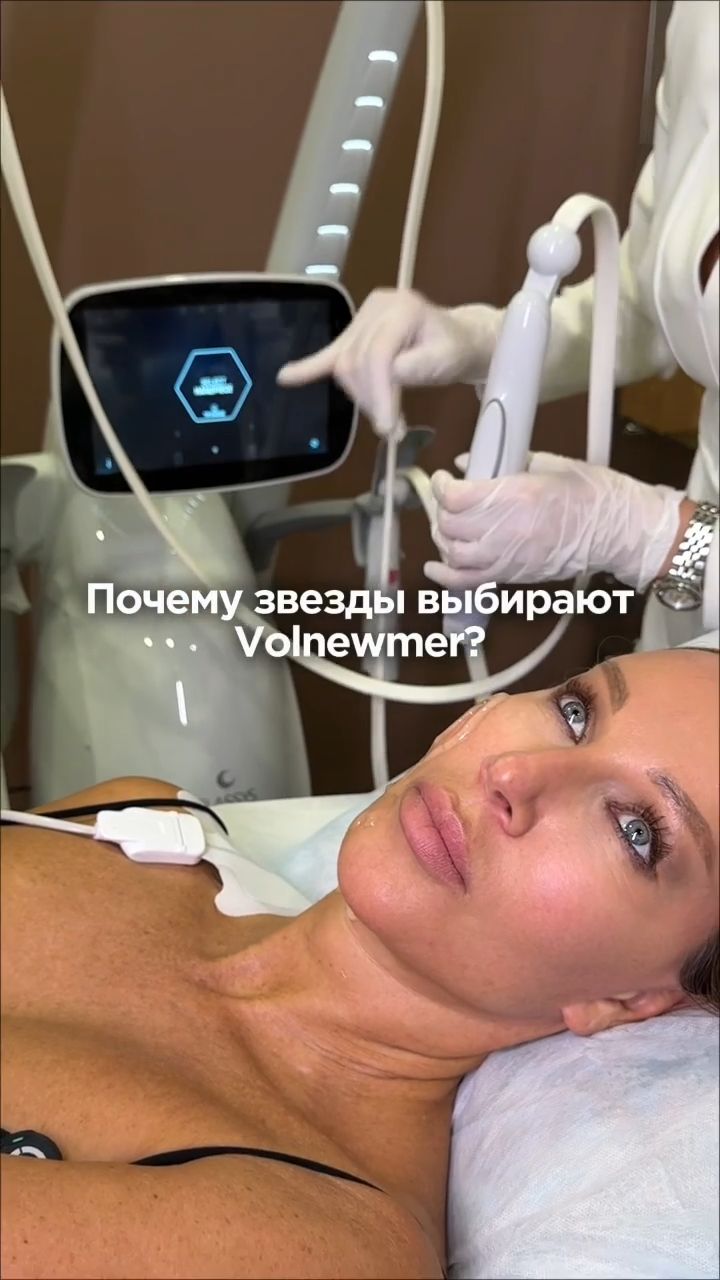 Неокалагенез: лифтинг кожи без боли и реабилитации — эффект обновления
