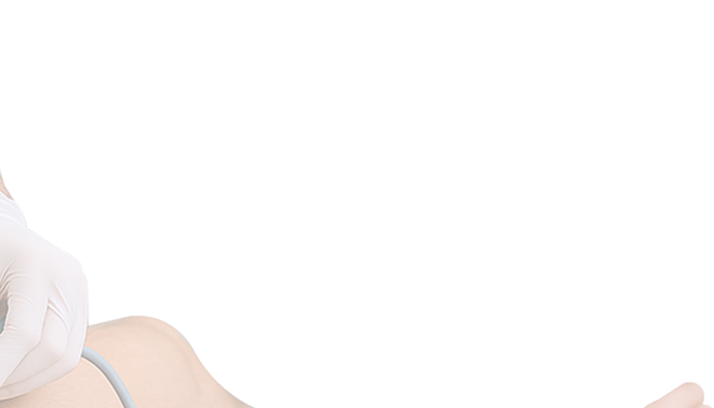 Ультразвуковая терапия BTL