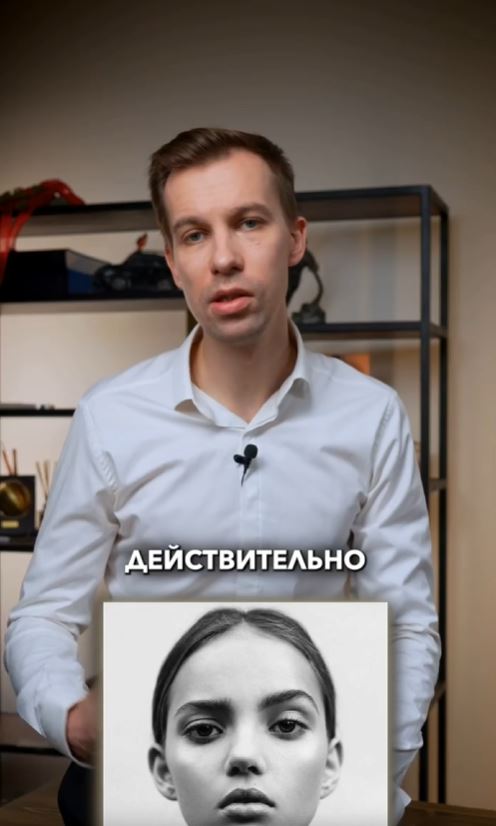 Можно ли устранить асимметрию по бровям?