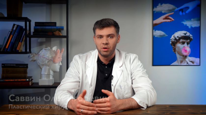 Олег Саввин - липофилинг и импланты_14252