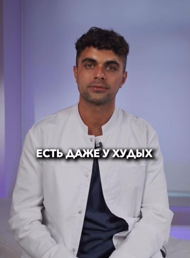 Липосакция второго подбородка - это безрубцовая операция!