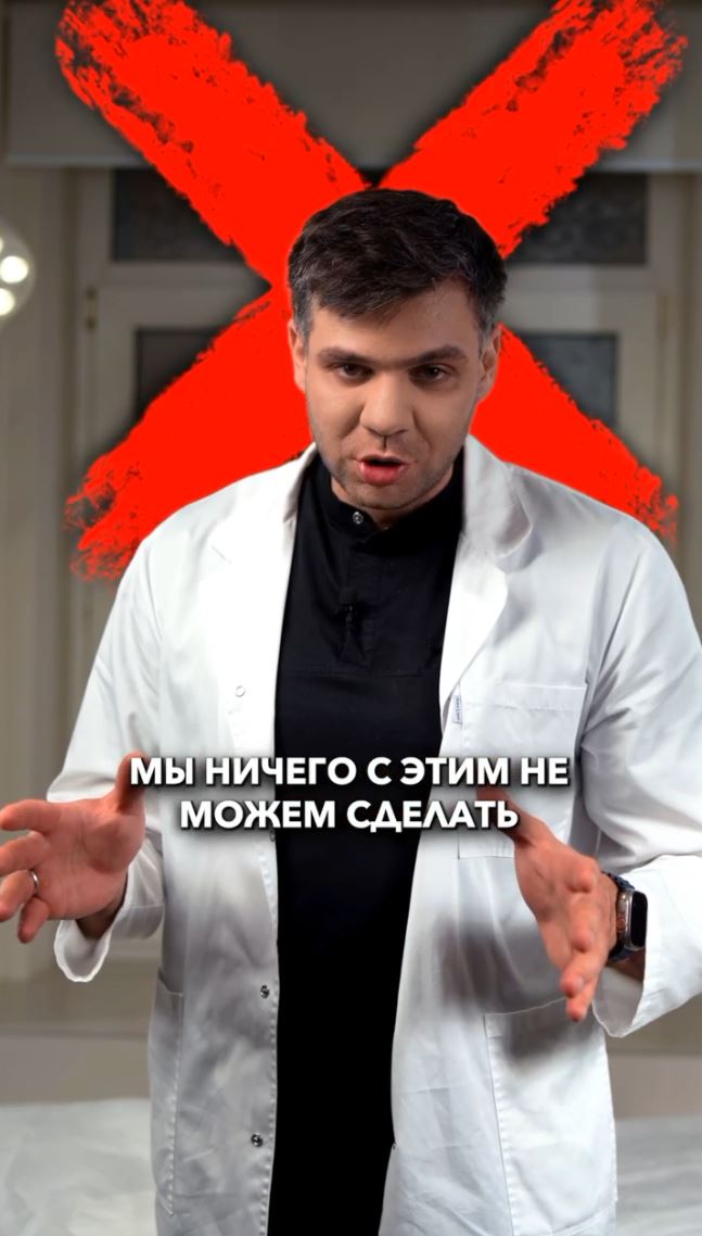 Почему появляются складки кожи от тесного белья и что с этим делать
