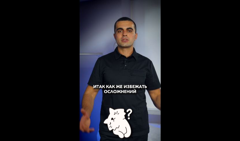 Шон - Как избежать осложнений после липофилинга_14264