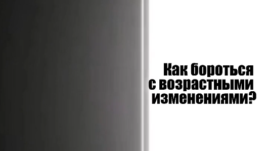 Разверни