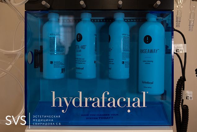 Вакуумная чистка HydraFacial