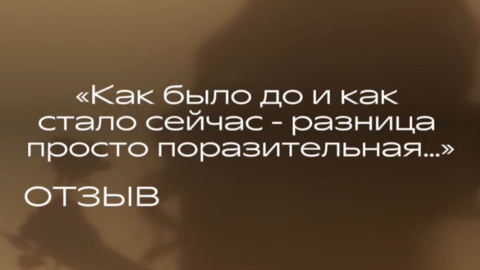 Сделала осенью пластику век у Сергея Золотова.