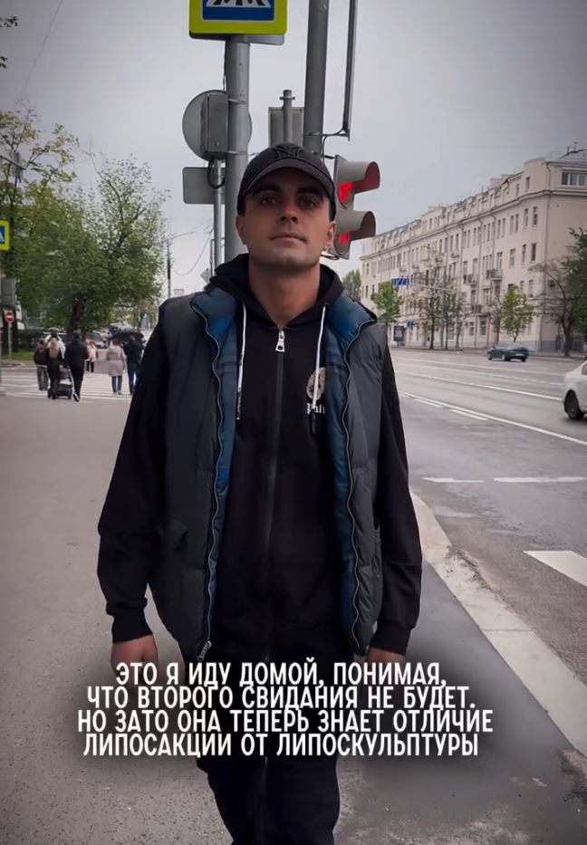 Какой вопрос вы бы задали мне на первом свидании?