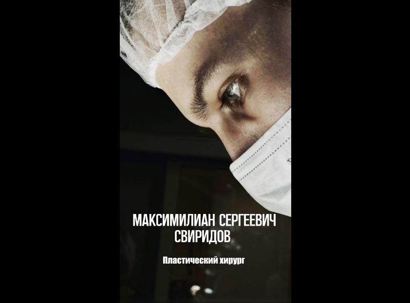 Осмотр и перевязка после увеличения груди по технологии «Грудь без шва», а также липосакции в подмышечных областях.