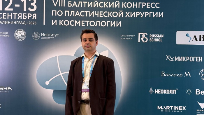 Балтийский конгресс по пластической и эстетической хирургии (KIMBS), Светлогорск.