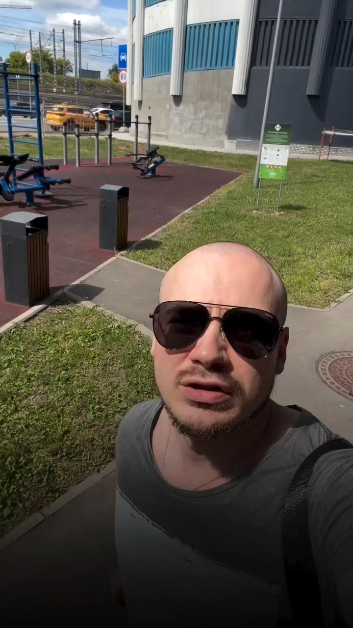 Луксмаксинг: что это такое