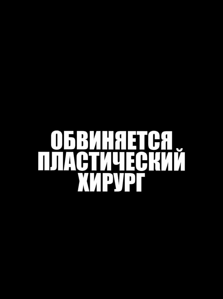 Липофилинг ягодиц – это «лепка» новых форм ваших ягодиц.