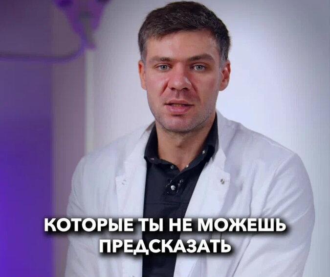 Работа пластического хирурга - это стресс?