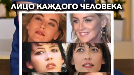 Типы старения кожи и как их отличить