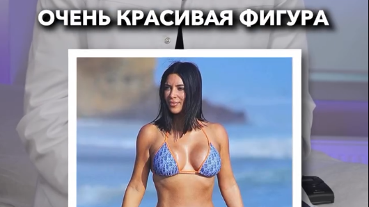 Звезды, которые скорректировали свою фигуру путем липосакции.