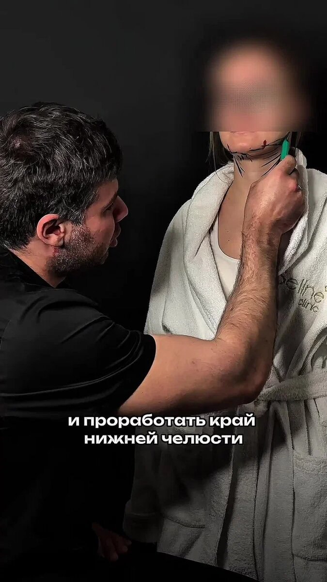 Небольшая, но магическая операция! 