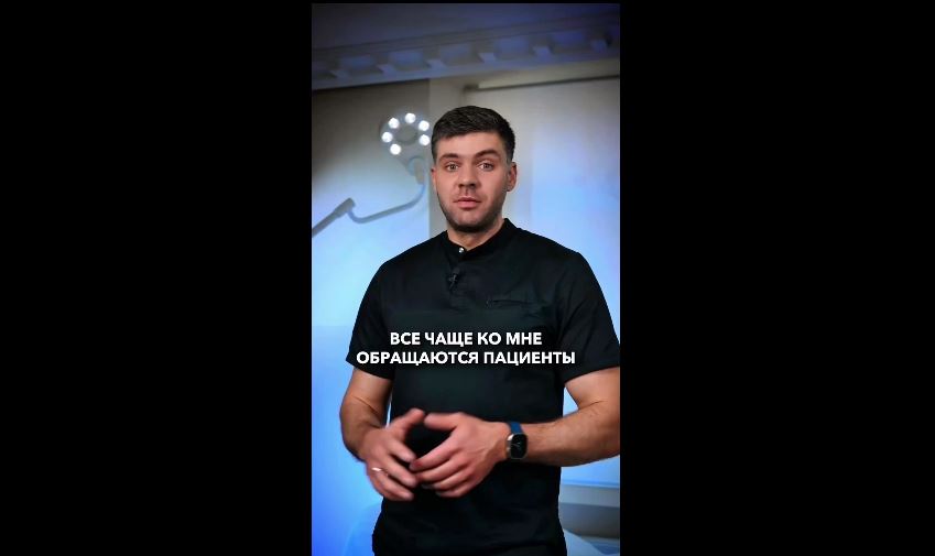 Все чаще ко мне приходят пациенты после операций, выполненных не пластическими хирургами — а иногда и вовсе не врачами.