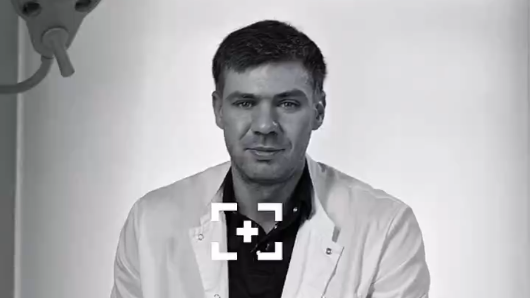 Оперировать любимого человека - это сближает?