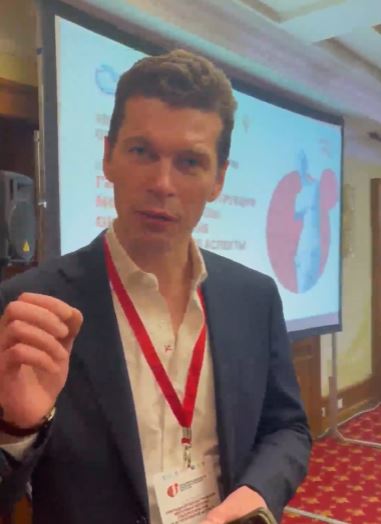 КОНФЕРЕНЦИЯ «ГИБРИДНАЯ РЕКОНСТРУКЦИЯ МОЛОЧНОЙ ЖЕЛЕЗЫ: ОНКОЛОГИЧЕСКИЕ И ЭСТЕТИЧЕСКИЕ АСПЕКТЫ».