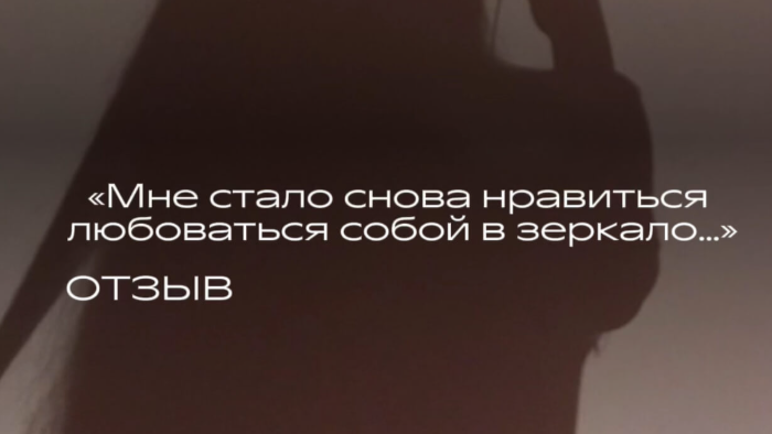 Спасибо Сергею Александровичу за мои новые глаза! 