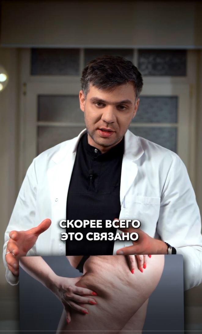 Если у вас очень большие ноги, то это не значит, что у вас очень широкая бедренная кость.