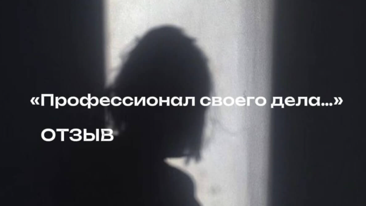 Олег Игоревич профессионал своего дела.