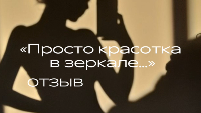 С возрастом проблема второго подбородка усугубилась...