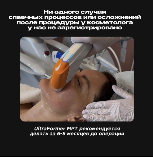 Что от нас скрывают косметологи