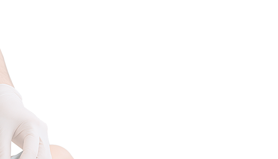 Ультразвуковая терапия BTL