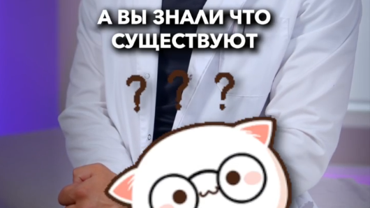 Жадные жировые клетки