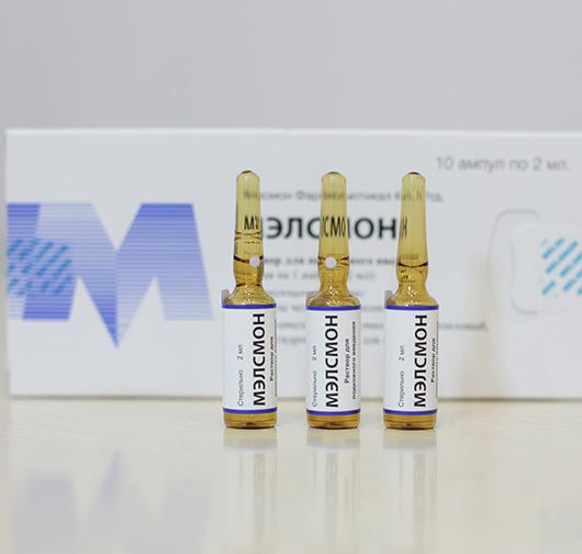 Плацентарная терапия