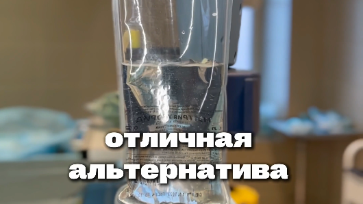 Безопасен ли липофилинг груди?
