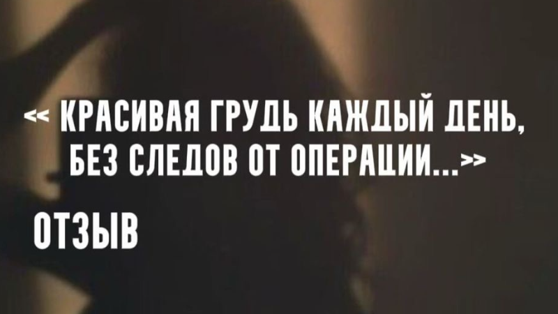 Благодарность за работу Свиридова Максимилиана Сергеевича