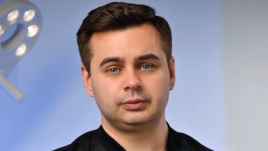 Эффективная операция