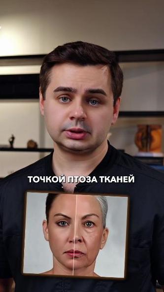 Можно ли подтянуть только уголки рта? 