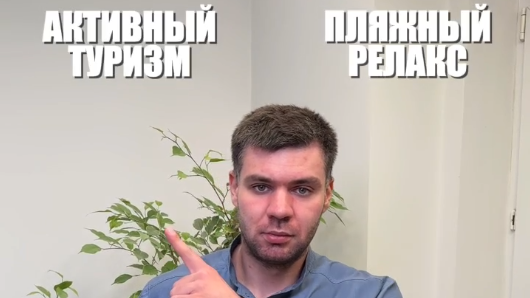 Что выберешь ты? Кофе или чай?