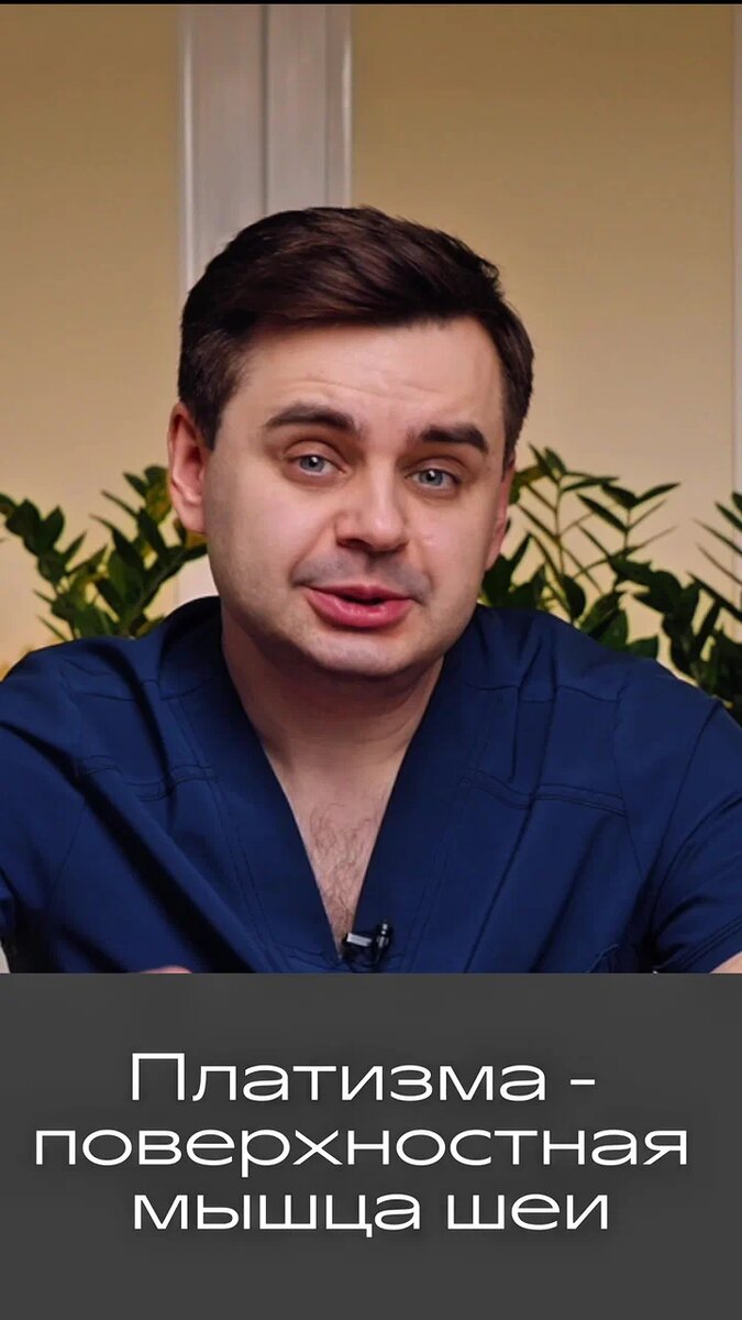 Морщинки и возрастные изменения в области шеи: как сохранить молодость кожи и мышц