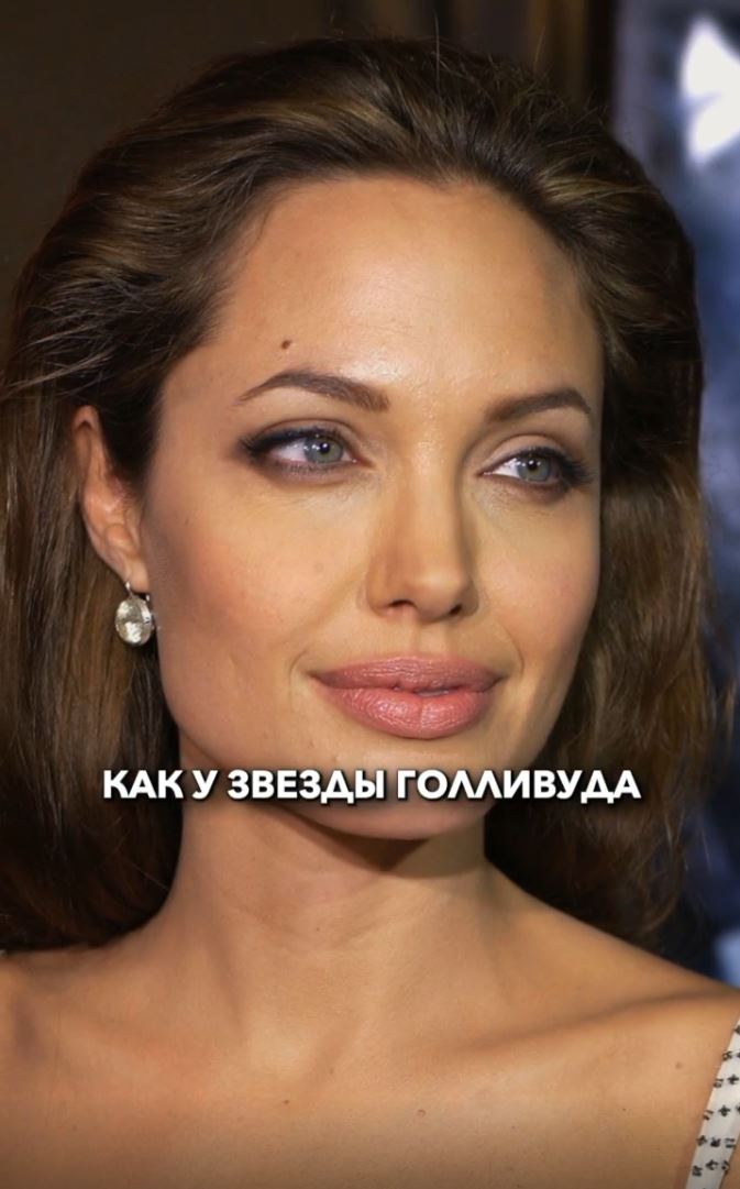 Блефаропластика Анжелины Джоли: что могло пойти не так и как это исправляют