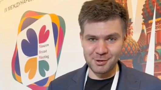 Moscow breast meeting