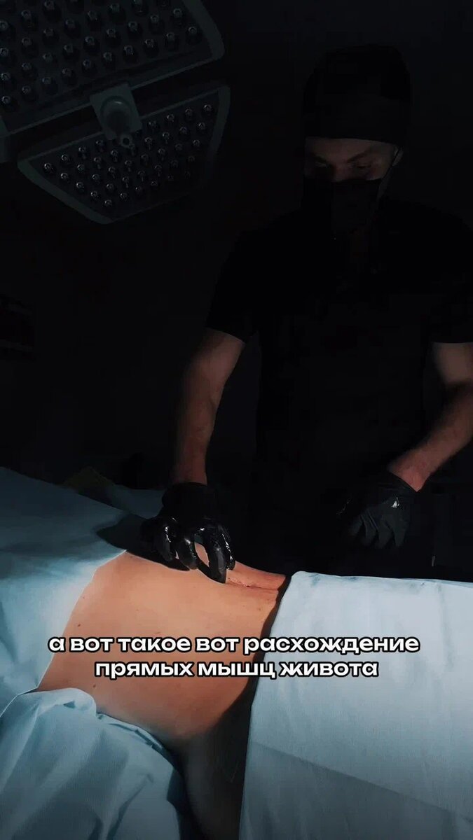 Буквально за несколько часов девушка обрела новую талию