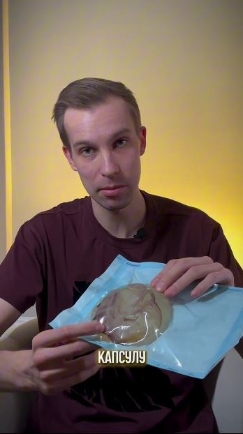 Что же делать при повторной маммопластике если пациент сталкивается с капсулярной контрактурой 3-й и 4-й степени выраженности? 