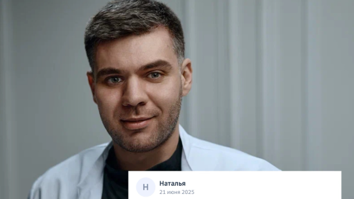 Делала маммопластику у Саввина Олега Игоревича в феврале 2025 г.