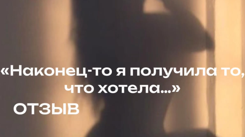Очень профессиональный, заботливый доктор!
