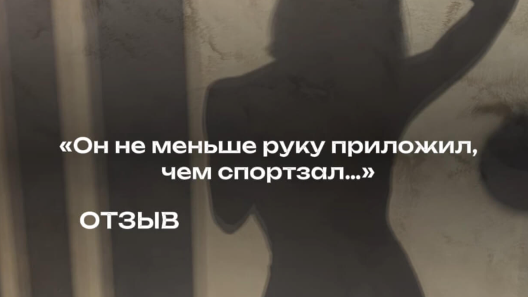 Всегда приятно получать обратную связь от моих пациентов! Спасибо!