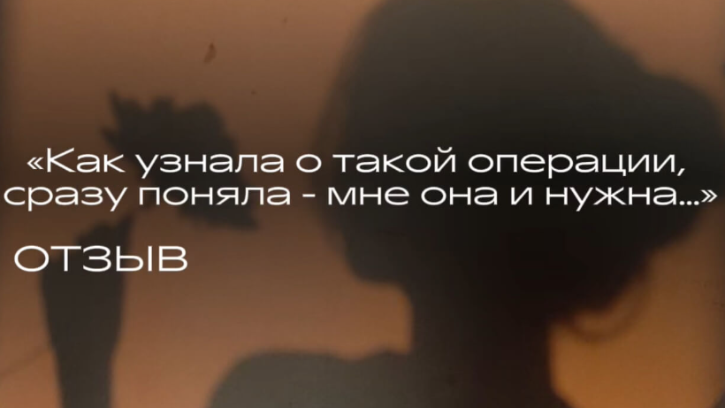 Огромное спасибо Золотову Сергею Александровичу за профессионализм!