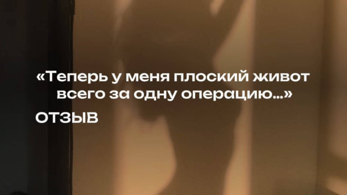“Хочу выразить свою благодарность Олегу Игоревичу...