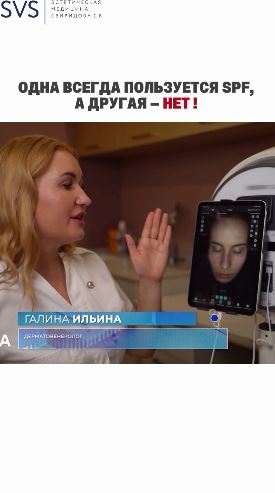 Проведем эксперимент!