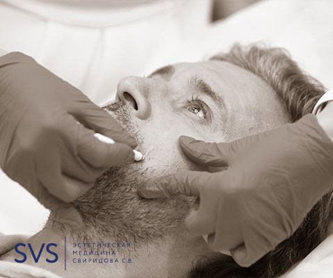 Косметология для мужчин